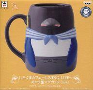 【中古】マグカップ・湯のみ(キャラクター) ペンギンさん 〜LIVING LIFE〜キャラ型マグカップ 「しろくまカフェ」画像