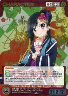 【中古】クルセイド/SP/CHARACTER/赤/サンライズクルセイド エピソードブースターメタルパック 境界線上のホライゾン/アクセル・ワールド CH-221[SP]：黒雪姫(三澤紗千香金箔押しサイン入り)｜ネットショップ駿河屋　店