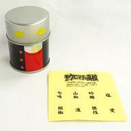 【中古】食器その他(キャラクター) 特製メカ沢七味とうがらし入れ ｢PS2ソフト 魁!! クロマティ高校〜これはひょっとしてゲームなのか!? 編〜｣ 先着予約特典画像