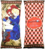 【中古】クッション・抱き枕・本体(キャラクター) オズ=ベザリウス ロングクッション 「アニくじ PandoraHearts-パンドラハーツ-」 B賞画像