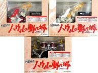 【中古】手あそび ハウルの動く城ダンス楽隊(繋ぎ音楽的リズム人並み外れた変わり種)3体仕掛ける 「ヴィデオディスク ハウルの動く城」 マストバイキャンペーンA賞