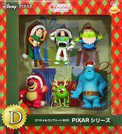 中古 その他雑貨 キャラクター D ピクサーシリーズ スペシャルコンプリートbox Happyくじ ディズニー クリスマスオーナメント Runawayapricot Com