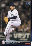 【中古】ベースボールヒーローズ/RB/西武/BASEBALL HEROES 2012 C12RB005[RB]：長田 秀一郎画像