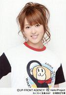 【中古】生写真(ハロプロ)/アイドル/美勇伝 美勇伝/岡田唯/バストアップ・シャツ白黒・体横向き・背景白/わくわく宝島2007 会場限定写真画像