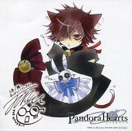 【中古】紙製品(キャラクター) チェシャ猫 複製ミニ色紙 「コミックス PandoraHearts-パンドラハーツ- 第6巻」 アニメイト購入特典画像