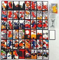 【中古】手あそび ポケモン花札 「隠し異類異形」