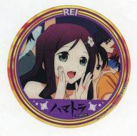 【中古】コースター(キャラクター) レイ 「Re： ハマトラ PVCクリアコースター」画像