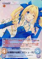 【中古】カオス/SP/Chara/火/ブースターパック 月に寄りそう乙女の作法＆乙女理論とその周辺-Ecole de Paris- NV-222[SP]：(ホロ)お嬢様の品格「ユルシュール」(五行なずな金箔押しサイン入り) 5,700円