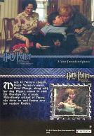 【中古】海外映画・ドラマ/artbox/Harry Potter and the Prisoner of Azkaban/ハリーポッターとアズカバンの囚人 トレーディングカード 19：A Visit Ftom Aunt Marge画像
