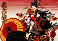 【中古】キャラカード(キャラクター) 曇天火＆曇空丸＆曇宙太郎 B6クリアシート 「曇天に笑う」 マッグガーデン×アニメイト 曇天に笑うシリーズ まつり 対象商品購入特典画像