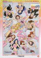 【中古】パズル<br> アイドルマスター 夢に向かって 「アイドルマスター」 ジグソーパズル 1000ピース [31-360]