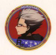 【中古】コースター(キャラクター) ムラサキ 「Re： ハマトラ PVCクリアコースター」画像