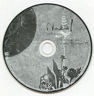 【中古】アニメ系CD anNina / natal off vocal ver. 4,253円