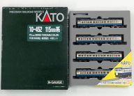 【中古】鉄道模型 1/150 115系1000番台 横須賀色(4両セット) [10-452]