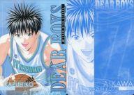【中古】下敷き 哀川和彦 B6ミニ下敷き 「DEAR BOYS」 講談社キャラクターズC画像