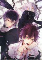 【中古】クリアファイル アヤト＆ルキ＆カルラ 描き下ろしA4クリアファイル 「PS Vitaソフト DIABOLIK LOVERS DARK FATE 限定版 アニメイト限定セット」 アニメイト早期予約特典画像