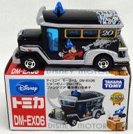 有名なブランド 中古 ミニカー ジャンボリークルーザー ディズニーストア限定 Dm Ex06 ディズニーモータース トミカ ドリームギャリー ブラック 特別仕様車 魔法使いの弟子 ファンタジア Rsokirov Ru