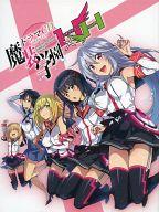 【中古】アニメ系CD ドラマCD 魔装学園H×H(ハイブリッドハート)