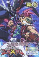 15749円 格安販売の アニメDVD 遊戯王ZEXAL DVDシリーズ DUELBOX 8