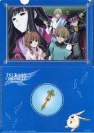 【中古】クリアファイル [単品]集合(5人) A6ミニクリアファイル 「DVD 劇場版 ツバサ・クロニクル 鳥カゴの国の姫君 プレミアム・エディション」 同梱特典画像