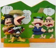 【中古】食玩 トレーディングフィギュア かかってこんかいやんけ! 「20世紀漫画家コレクション7 赤塚不二夫の世界/天才バカボン」画像