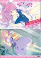 【中古】クリアファイル B.冬海愛衣 A4クリアファイル 「俺の彼女と幼なじみが修羅場すぎる」画像