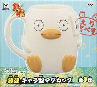 【中古】マグカップ・湯のみ(キャラクター) エリザベス キャラ型マグカップ 「銀魂’」