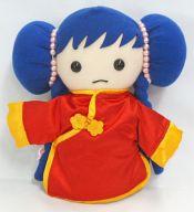 安心の定価販売 中古 ぬいぐるみ リン ミンメイ ミンメイ人形 ぬいぐるみ 超時空要塞マクロス W 在庫限り Sinepulse Com