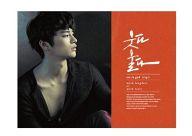 【中古】輸入洋楽CD seo in guk / with laughter or with tears(韓国盤)[輸入盤]