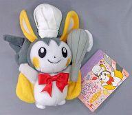 【中古】ぬいぐるみ エモンガ おめかしぬいぐるみ ポケモンミュージカル 「ポケットモンスター」 ポケモンセンター限定 10,275円