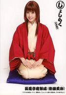 【中古】生写真(乃木坂46)/アイドル/乃木坂46 衛藤美彩/正座/「じょしらく」会場限定生写真画像