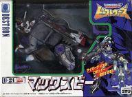 【中古】手あそび D-24 マックスビー 「トランスフォーマー ビーストウォーズ」