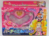 【中古】おもちゃ ハーティエルバトン 「ふたりはプリキュアMax Heart」画像