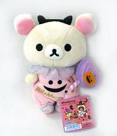 【中古】ぬいぐるみ コリラックマ ハロウィンぬいぐるみ(2012) 「リラックマ」