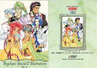 【中古】アニメ系トレカ/イラストギャラリーカード/カードダスマスターズ アンジェリーク 75：オールキャラクターズ画像