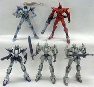 【中古】トレーディングフィギュア 全5種セット 「フルメタル・パニック! TSR ASコレクション」