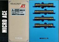 【中古】鉄道線路ひな型 1/150 国鉄 52系 飯田線 スカ色 4両書き割り [A0085]