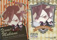 【中古】アニメ系トレカ/ミニキャラカード/DIABOLIK LOVERS VANDEAD CARNIVAL トレーディングカード 71：MINI CHARA Card-09 無神ユーマ画像