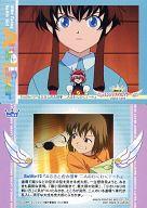 【中古】アニメ系トレカ/ストーリーカード/機動天使エンジェリックレイヤー トレーディングコレクションPart2 S36 ： Battle12『みさきと虎太郎 二人のわくわくデート』画像
