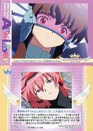 【中古】アニメ系トレカ/ストーリーカード/機動天使エンジェリックレイヤー トレーディングコレクションPart2 S41 ： Battle14『あきらめないぞ! そして天使は生まれた』画像