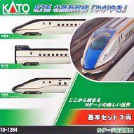 【中古】鉄道線路ひな型 1/160 E7系 北陸新幹線 かがやき 根本原理仕掛ける(3両仕掛ける) [10-1264]
