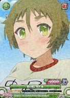 【中古】プリズムコネクト/C/緑/ブースターパック のうりん 01-038[C]：照れ隠し 中沢 農(プリズム)画像