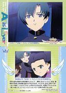 【中古】アニメ系トレカ/ストーリーカード/機動天使エンジェリックレイヤー トレーディングコレクションPart2 S32 ： Battle11『決着! ヒカルとマオの真剣勝負』画像