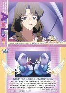【中古】アニメ系トレカ/ストーリーカード/機動天使エンジェリックレイヤー トレーディングコレクションPart2 S42 ： Battle14『あきらめないぞ! そして天使は生まれた』画像