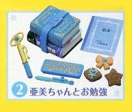 【中古】トレーディングフィギュア 2.亜美ちゃんとお勉強 「美少女戦士セーラームーンCrystal セーラー戦士の日常」