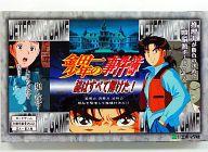 【中古】ボードゲーム 金田一少年の事件簿 謎はすべて解けた!画像