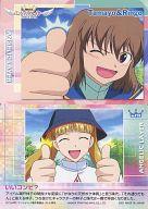 【中古】アニメ系トレカ/名シーンカード/機動天使エンジェリックレイヤー トレーディングコレクションPart2 F10 ： いいコンビ?画像