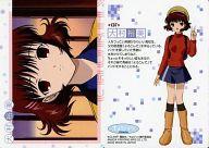 【中古】アニメ系トレカ/キャラクターカード/ちょびっツ トレーディングコレクション Part.1 C07：大村裕美画像