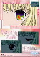 【中古】アニメ系トレカ/オープニングカード/ちょびっツ トレーディングコレクション Part.1 OP01：ちぃ画像