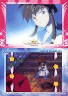 【中古】アニメ系トレカ/オープニング＆エンディングカード/機動天使エンジェリックレイヤー トレーディングコレクション OE02 ： 鈴原みさき画像